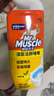 威猛先生（Mr Muscle）洁厕灵 750g*4瓶 柠檬草香 洁厕剂 洁厕液厕所马桶除垢去渍去异味 实拍图