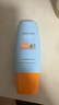 Mistine蜜丝婷防晒霜小黄帽60ml*2防水汗防紫外线高倍spf50+双11抢先购 实拍图