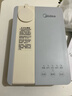 美的（Midea）便携式烧水壶 即热式饮水机 电热水壶 折叠出差旅行桌面家用迷你速热直饮机恒温 国家补贴JRB02 实拍图