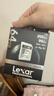 雷克沙（Lexar）64GB SD存储卡 U3 V30 佳能索尼富士尼康相机高速SD卡 读205MB/s 写140MB/s 4K超清录制 SD银卡 实拍图