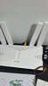 普联（TP-LINK） 大道AX3000满血WiFi6千兆无线路由器 5G双频家用穿墙 Mesh 3000M无线速率 信号增强 易展 XDR3010 实拍图
