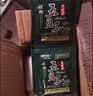 五贝子染发剂颜色丽人黑发露纯袋装一洗黑色染发膏泡泡植物一洗色染发霜 黑茶色10袋装 实拍图