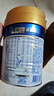 美素佳儿（Friso）皇家幼儿配方奶粉 3段（1-3岁幼儿适用）400g 乳铁蛋白（新国标） 实拍图