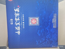 山庄皇家窖藏山庄老酒皇家窖藏12 纯粮38度浓香型白酒送礼盒装450ml*4带酒具 38度 450mL 2瓶 实拍图