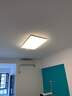 欧普（OPPLE）护眼吸顶灯客厅大灯可调色高显指LED照明简约灯具灯饰套餐5包安装 实拍图