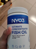 NYO3 深海鱼油高纯度omega3 DPA 400粒[花少同款] 实拍图