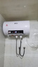 新飞家用电热水器【免费上门安装】出水断电一级能效出租房洗澡40升/50/60/80/100圆桶2200w速热节能 40升高配+三重防电+上门安装 实拍图