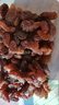三只松鼠玫瑰红葡萄干120g/袋 蜜饯果干果脯休闲零食新疆特产 实拍图