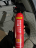 得力车载灭火器水基13B灭火器汽车家用国家消防3C认证环保620ml 实拍图