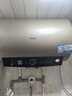 海尔（Haier）国家补贴20%电热水器50升PD3 金刚无缝胆终身免换镁棒一级能效节能省电储水式大水量家用京东自营 实拍图