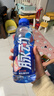 脉动三口味青柠桃子雪柚橘子600ML*15瓶低糖维生素运动饮料宋雨琦同款 实拍图