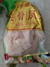 无骨鸡爪生鲜去骨鸡爪新鲜大号脱骨鸡爪批发500g 1000g 实拍图