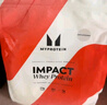myprotein 熊猫蛋白粉己能浓缩乳清蛋白质粉增强增肌运动健身英国进口 【性价比力荐】3.3磅奶茶味 实拍图
