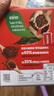 雀巢（Nestle）【代言人丁禹兮同款】醇品速溶美式黑咖啡粉燃减0糖0脂*48包*1.8g 实拍图