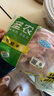 圣农鸡翅烤翅中火锅可乐鸡翅生鲜鸡肉清真 养殖过程0激素添加 鸡翅中4斤+鸡胸肉4斤 实拍图