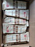 雀巢醇品黑咖啡48包良品铺子蛋白棒500g燕麦能量棒【早餐搭档】 实拍图