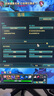 英特尔(Intel) 4代 酷睿 i3 i5 i7 i9 全系列处理器CPU 办公 网游 散片 i7 4790K散片 实拍图