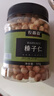 农香森 新货原味榛子仁500g坚果罐装熟烘焙孕妇零食干果散装 实拍图