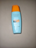 Mistine蜜丝婷防晒霜小黄帽60ml*2防水汗防紫外线高倍军训中秋礼物spf50+ 实拍图