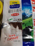 可可西里精品手撕牦牛干100g大片牦牛肉干青海西藏特产零食小吃多种口味 麻辣味1袋100g 实拍图