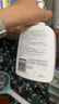 丝塔芙倍润保湿润肤乳473ml牛油果滋润补水保湿霜护手霜身体乳敏感肌 实拍图