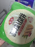安井 酥皮馅饼 黑椒牛肉味 300g*2袋 共6个 空气炸锅面点 早餐半成品 实拍图