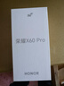 荣耀X60 Pro 十面抗摔防水耐磨 6600mAh青海湖电池 荣耀绿洲护眼屏 8+128 典雅黑 国家补贴 5G AI手机 实拍图