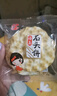 海玉石头饼石子烤馍 非油炸零食饼干 椒盐味720g 山西特产 实拍图
