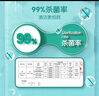 安可新 75%酒精湿巾【10抽*10包】大尺寸杀菌清洁湿纸巾儿童上学便携装 实拍图