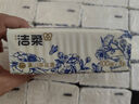 洁柔抽纸 粉Face3层24抽*10包 可湿水小方巾 手帕纸 便携纸巾旅行装 实拍图