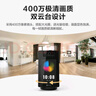 萤石S10视频通话摄像机 带屏监控 400万像素 双向视频通话 双云台设计 蓝牙音箱 4英寸高清可触控屏 实拍图