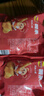 乐事（Lay's）薯条 番茄味18g*5包 90g 黄油小熊联名款（新老包装交替发货） 实拍图