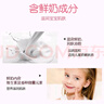 郁美净儿童面霜保湿滋润宝宝冬季面霜补水护肤润肤乳液鲜奶霜25g*10盒 实拍图