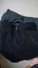 【两件装】裤子男夏季休闲裤男士冰丝速干直筒裤弹力商务透气宽松运动长裤子 黑色+深灰色【两条装】 2XL【建议135-140斤】 实拍图