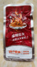 劲仔 小鱼仔零食小鱼干麻辣味 300g/盒   20包 实拍图