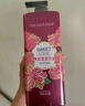 菲诗小铺（THE FACE SHOP）沐浴露套装（浪漫邂逅500ml+甜蜜爱恋500ml水润保湿芳香双十一 实拍图