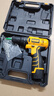 得力（deli）手电钻锂电钻电动螺丝刀家用充电式起子机电动工具箱套装 实拍图