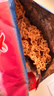 统一小浣熊干脆面混合口味整箱即食干吃方便面儿时怀旧休闲小零食 【粉包款】香辣蟹味50g*30包 实拍图