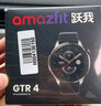 AMAZFIT华米科技GTR4智能手表户外跑步滑雪游泳运动血氧心率监测血压研究防水蓝牙通话送 GTR4银翼黑 实拍图
