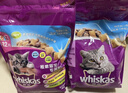 伟嘉猫粮成猫夹心粮 全价粮室内猫海洋鱼1.4KG布偶蓝猫加菲猫咪 实拍图