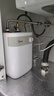 美的（Midea）【8年质保】5升储水式电热水器小厨宝家用洗碗洗菜安全1650W速热厨房热水宝国家补贴F05-15A1(S) 实拍图