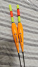 钓迷（fishingfans）夜光漂矶钓路滑浮漂远投鱼漂滑漂加粗醒目日夜两用大物鲢鳙电子漂 实拍图