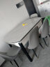 晨巢 岩板餐桌 实木餐桌椅组合现代简约可伸缩折叠吃饭桌子餐厅家具 12MM餐桌茶几电视柜-101皮椅款 1.35米一桌四椅 实拍图