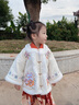罗蒙汉服女童拜年服冬款明制汉服过年衣服马面裙演出服 米白色套装110 实拍图