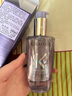 卡诗（KERASTASE）双重菁纯修护液免洗护发精油女秀发高光瓶进口润泽毛躁山茶花香氛 雪绒花香氛护发油75ml*1 烫染受损 实拍图