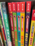 揭秘人体/太空/恐龙/地球（3-6岁少儿科普翻翻书套装共4册）乐乐趣童书揭秘系列儿童科普立体书 实拍图