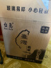 台岛（taidao）高粱酒粮食酒52度600ml浓香风味高度白酒简装家常酒 52度 600mL 6瓶 实拍图
