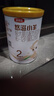 伊利金领冠悠滋小羊【100%鲜羊乳好吸收】2段6-12月130g新老包装随机 实拍图