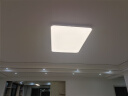 GE护眼全光谱阿波罗吸顶灯led灯儿童房书房卧室简约现代客厅灯具 80W 长100*宽20cm 实拍图
