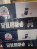 光明莫斯利安白桃大福酸奶常温奶TT200g*8盒英雄联盟 实拍图